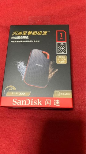 Disque ssd externe haute - disque,