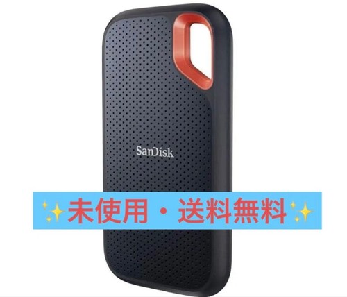 Disque externe sandisk - externe,